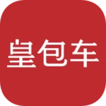 Logo of 皇包车旅行 android Application 